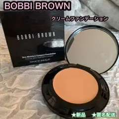【BOBBI BROWN】 モイスチャーコンパクトクリームファンデーション4.5のサムネイル