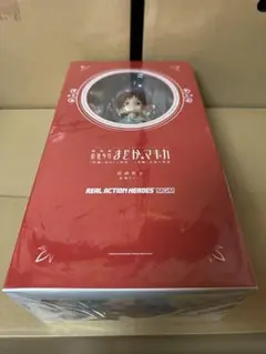 2025年最新】RAH まどかの人気アイテム - メルカリ