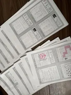 Item thumbnail for item 17421fec-7a6c-4dac-81e2-f0d1c0239d65