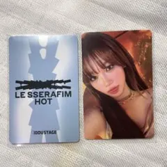 LE SSERAFIM hot idoustage ラキドロ 中華 チェウォン