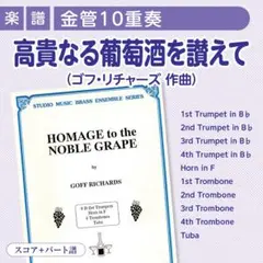 Item thumbnail for item bc299a15-f7f7-4f88-9e7e-f9ffe83e2890