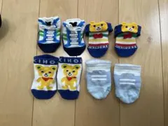 【ミキハウス】ベビー靴下セット カラフルデザイン