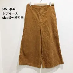 ユニクロ UNIQLO パンツ ワイドパンツ コーデュロイ 綿100% 7分丈