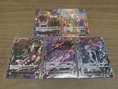 ワンピース カード 五老星　レッド　パラレル　5枚セット　受け継がれる意志　赤箔