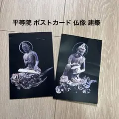 Item thumbnail for item 18dafdf0-93c3-4567-9dc5-863bd87eafdb