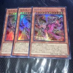 えもん様 リクエスト 4点 まとめ商品 - メルカリ