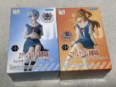 エヴァンゲリオン新劇場版　ちょこのせプレミアムフィギュア　アスカ＆綾波レイ
