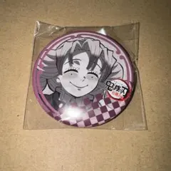 鬼滅の刃　ダイニングお楽しみくじ 缶バッジ　柱稽古編　甘露寺蜜璃