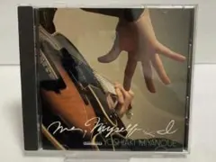 Item thumbnail for item 17d07881-9448-4592-b203-3e1c3c413ff4