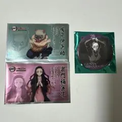 鬼滅の刃 隊士百景 エモーショナル缶バッジ 玄弥 26番（おまけ）