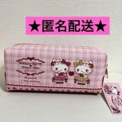 チャーミーキティ ポーチ レア レトロ 平成 当時物 希少 コレクター