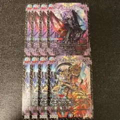 ゲルエール＝ゲール ダンマ＝ダンマダン