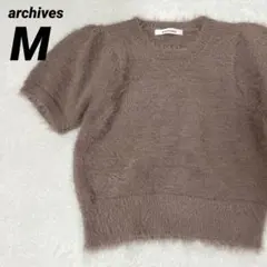 archives【美品】半袖ニット ファー加工 きれいめ 上品 くすみピンク Mのサムネイル