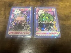 ちーず@プロフィール確認ください様 リクエスト 2点 まとめ商品