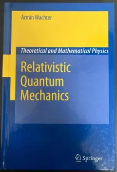 Relativistic Quantum Mechanics