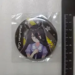 ウマ娘 マンハッタンカフェ 缶バッジ まとめセット ウマ娘 マンハッタンカフェ 缶バッジ まとめセット - メルカリ