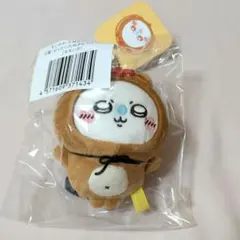 ちいかわ たぬきだもんくじ 絶対たぬきなマスコット C賞 モモンガ