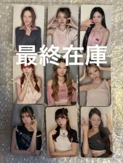 2025年最新】niziu ラキドロの人気アイテム - メルカリ