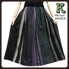 K５７♦️綿 縞♦️着物リメイク ギャザースカート　ハンドメイド