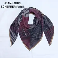 2026年最新】Jean-Louis Scherrerの人気アイテム - メルカリ