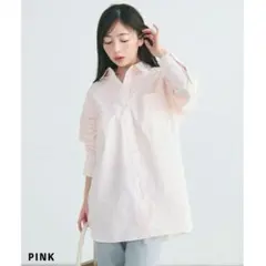 BASEMENT ビッグシルエットシャツ ピンク 長袖のサムネイル