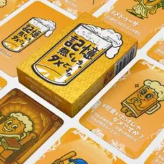 Item thumbnail for item 084b613b-ef0d-408f-9306-2c462567750a