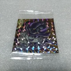 Item thumbnail for item cb8f2bb7-d918-490d-8f5d-b4c3000effe9