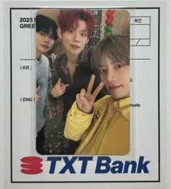 【公式品】TXT BANK シーグリ 2025⭐︎ユニット トレカ