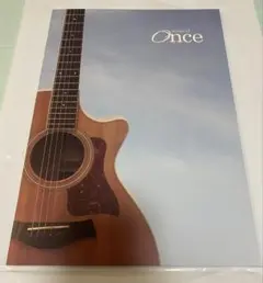 once パンフレット