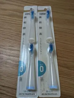 オムロン　替えブラシ　2本×2pセット　4本　タイプ0