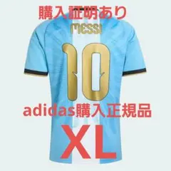 XL 正規品 アルゼンチン代表 メッシ 26 引退記念 ユニフォーム