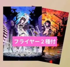 劇場版　魔法少女まどか☆マギカ　映画　特典　第三弾　暁美ほむら　ワス　A03