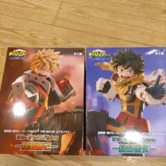劇場版　僕のヒーローアカデミア　フィギュア２体セット