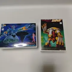 1/144 ジオング ジュアッグ 旧キット