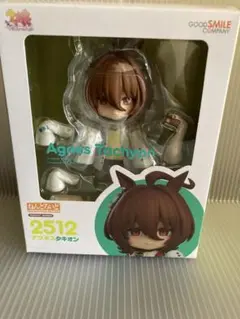 ねんどろいどウマ娘プリティーダービーアグネスタキオン[グッドスマイルカンパニー]