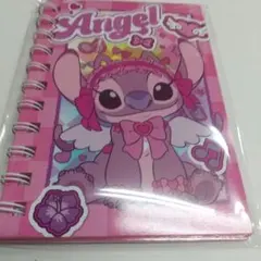 スティッチハッピーくじ　H賞シール帳