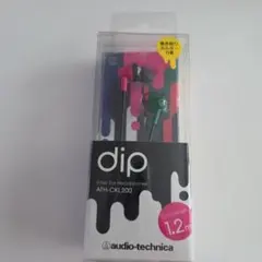 audio-technica dip ATH-CKL200 CZのサムネイル
