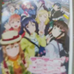 ラブライブ!サンシャイン!!ファンディスク～Aqours Memories～