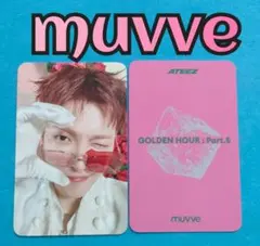 2026年最新】ateez ホンジュンの人気アイテム - メルカリ