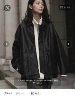 wym レザージャケット