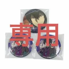 家庭教師ヒットマンREBORN! ラッキー缶バッジBOX 雲雀恭弥 A B