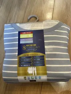 Item thumbnail for item 90879355-ae50-43bb-af29-14ec554e8286