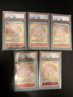 PSA10 連番】チョッパーズ トニートニーチョッパー EB02-003 3枚