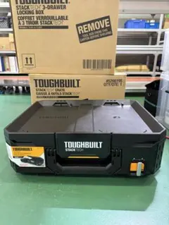 タフビルト TOUGHBUILT TB-B2-18-BES ツールボックス - メルカリ