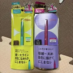 dejavu アイライナー 2本セットのサムネイル