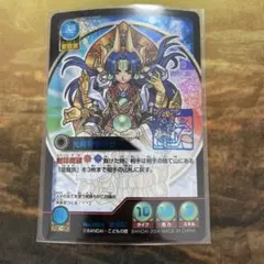 神羅万象 光龍帝サイガ 箔押し3種セット Amazon.co.jp: 光龍帝サイガ 神羅万象 第一章 第4弾 [打倒 魔王