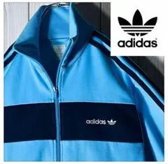 【あのちゃん着L】アディダスadidas 刺繍ロゴ バイカラー トラックジャージ