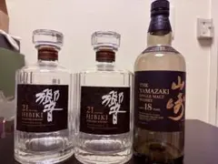 2026年最新】響21年 空瓶の人気アイテム - メルカリ