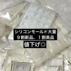 Item thumbnail for item 04ed750b-dbee-487c-af9d-22cc7fdc63d2