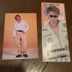 FANTASTICS 瀬口黎弥　ポストカード　お渡し会　いざえぐ